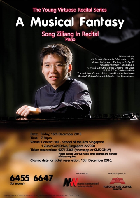 A Musical Fantasy - Song Ziliang in Recital 梦幻音乐之旅 －宋子良钢琴演奏会