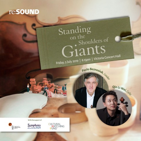 Standing on the Shoulders of Giants