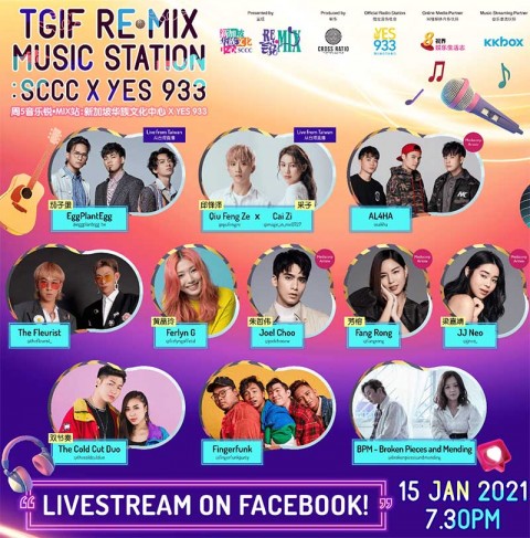  TGIF RE•MIX Music Station