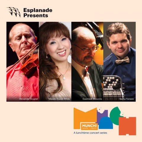Munch! Lunchtime Concerts: Tango For You 