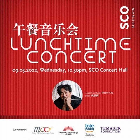 Lunchtime Concert 