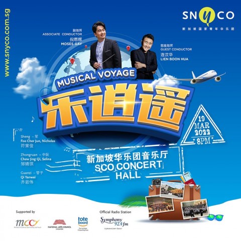 Musical Voyage 