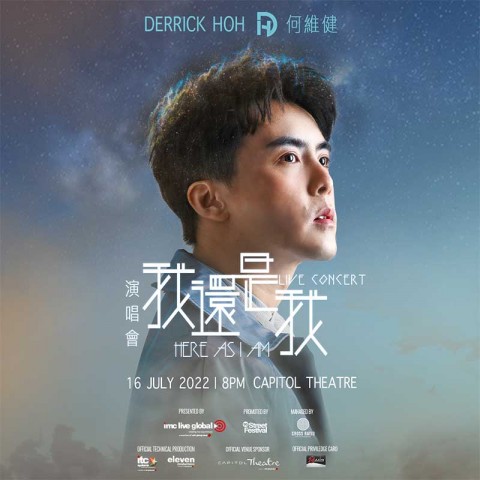 Derrick Hoh 何維健 《HERE AS I AM 我還是我》Live Concert 2022