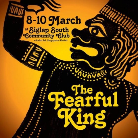 The Fearful King