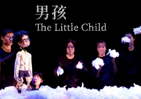 The Little Child《男孩》