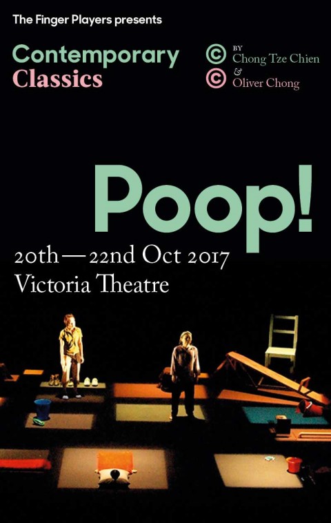 Poop!