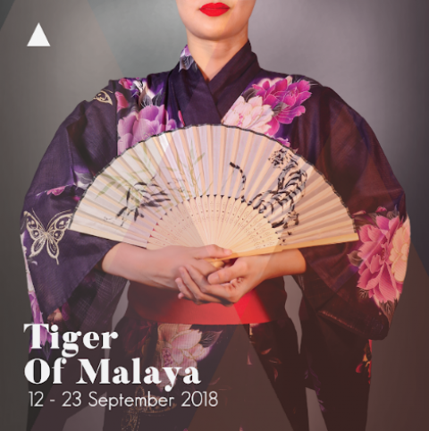 Tiger of Malaya