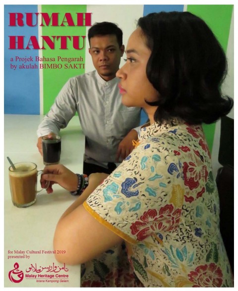 Rumah Hantu