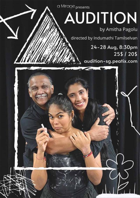 Audition
