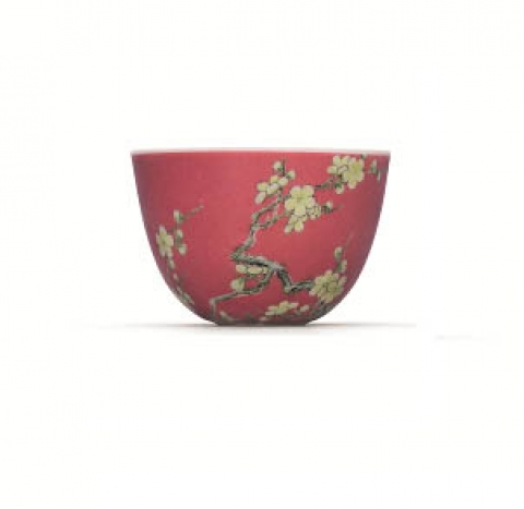 Christie’s Autumn Auctions 2016 – Asian 20th Century and Contemporary Art and Important Watches Preview