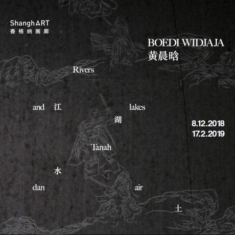 Boedi Widjaja: Rivers and lakes Tanah dan air - Live Art