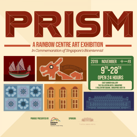 Prism