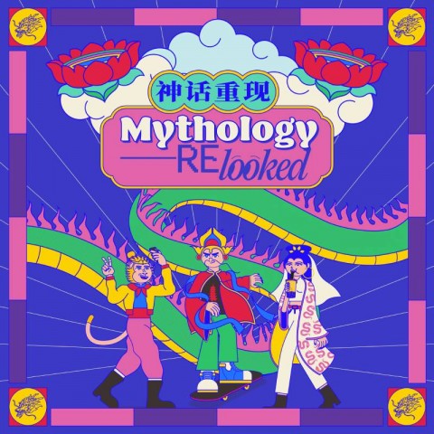 Mythology ReLOOKED