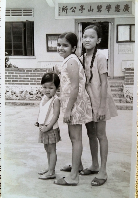 A Lighter Side of History: From Kampong and Cemetery to a Housing Estate: Tracing Bishan’s Transformation through the Years by Lee Kok Leong