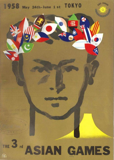 The Origins and Heritage of the Asian Games:  Dreams of Asian Integration during Late Colonialism and Decolonisation