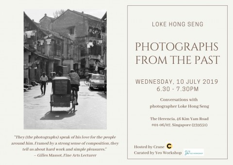 Photographs from the Past: Mr Loke Hong Seng