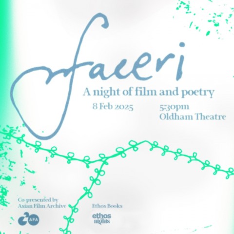 Faceri