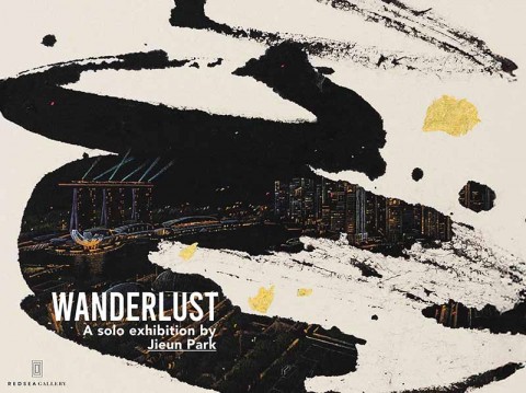 Wanderlust - Solo Exhibition By Jieun Park