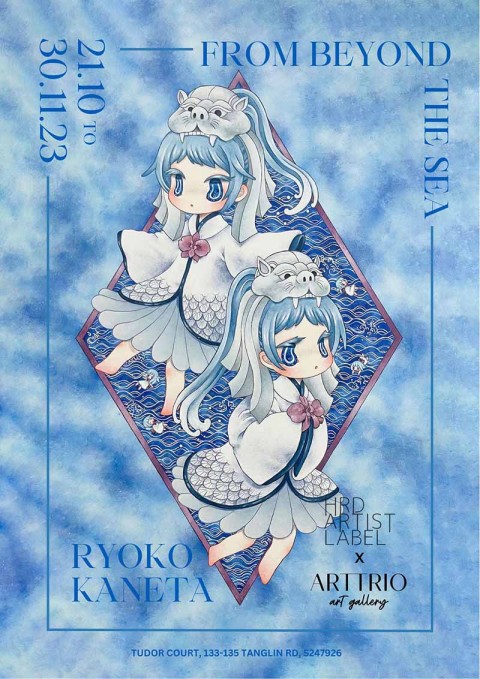 Ryoko Kaneta | From Beyond the Sea, First Exhibition in Southeast Asia