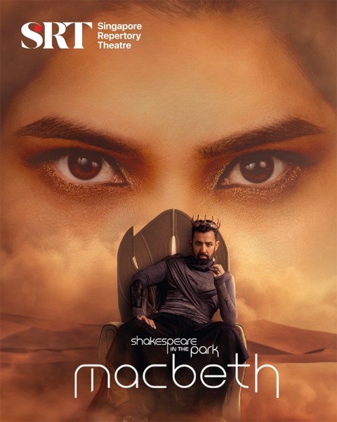 Shakespeare in the Park - Macbeth