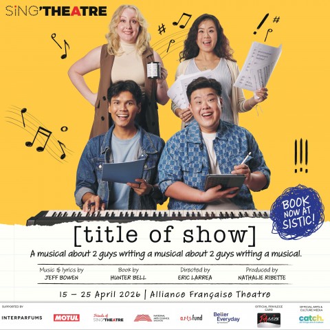 [title of show]