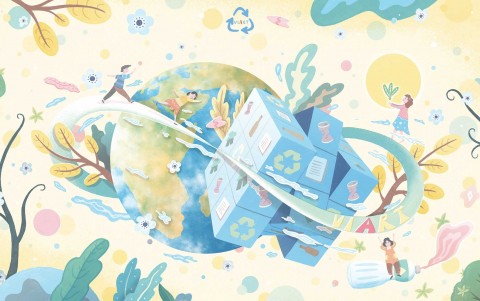 ViaRT Upcycled Art Competition