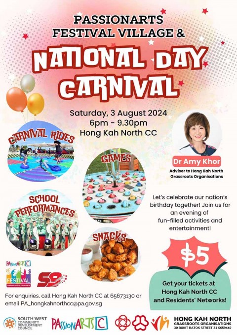 Hong Kah North PAssionArts Festival Village & National Day Carnival 