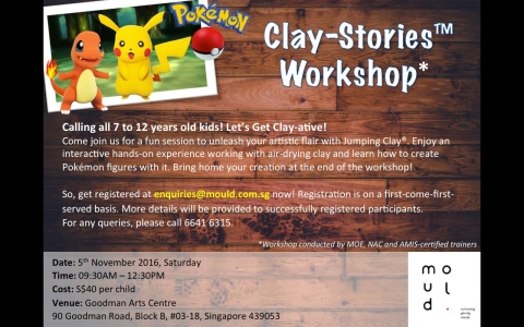 Clay-Stories™ Workshop (7 to 12 years old)