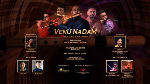 Venu Nadam: The Story Of Its Origin