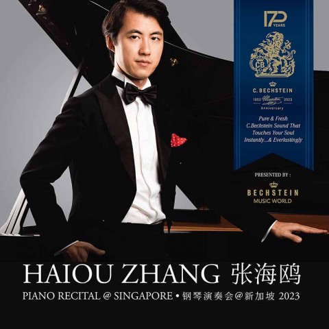 Piano Recital by Haiou Zhang