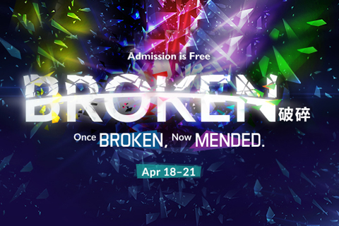 Broken