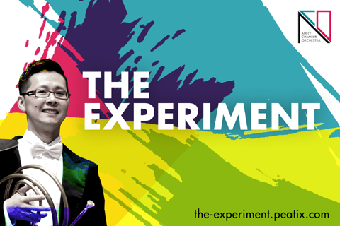 The Experiment, by Amity Chamber Orchestra