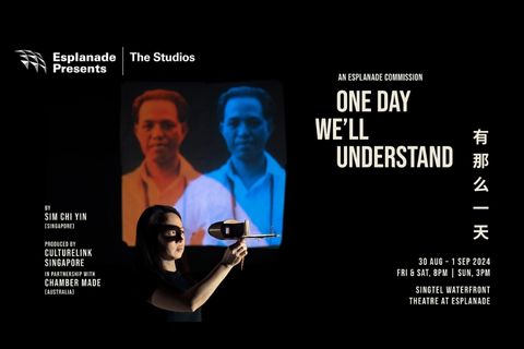 One Day We’ll Understand 有那么一天