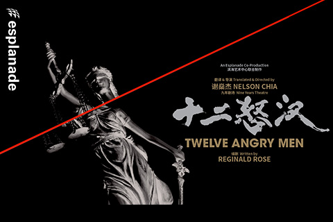 Twelve Angry Men