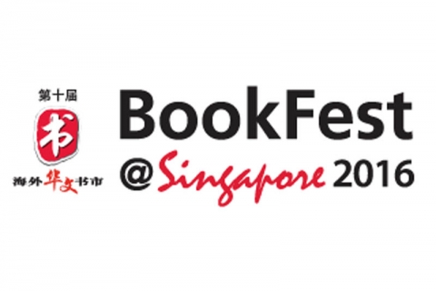 Popular BookFest@Singapore 2016