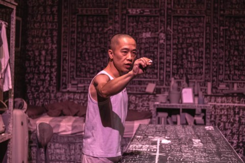 [Review] A Fiend’s Diary - A Futile Estrangement from the Implacable Machinery of the Absurd Society