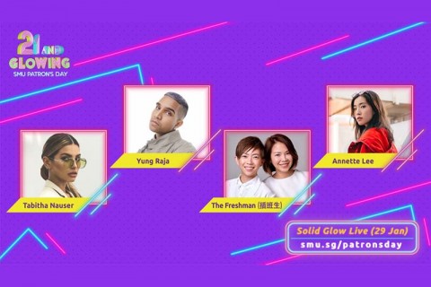 SMU Patron's Day 2021: Solid Glow Live