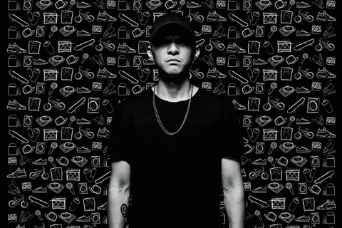 FLOW – A DJ’s Story of KoFlow