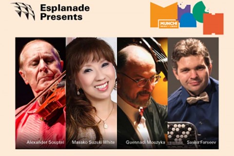 Munch! Lunchtime Concerts: Tango For You 