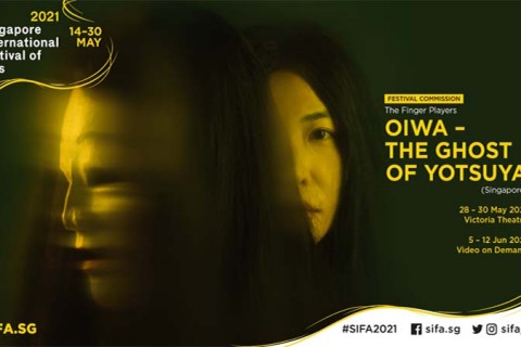 OIWA - The Ghost of Yotsuya