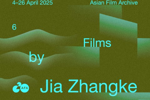 6 Films by Jia Zhang Ke