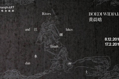 Boedi Widjaja: Rivers and lakes Tanah dan air - Live Art