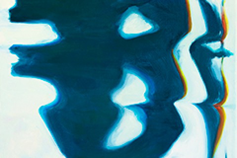 Déjà vu – a solo exhibition by emerging artist Tao Xian