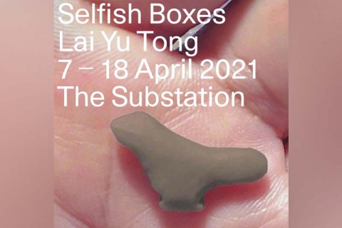Selfish Boxes by Lai Yu Tong