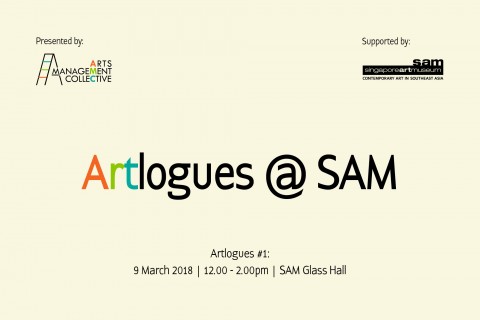 Artlogues #1: Sometimes, It Takes Blood