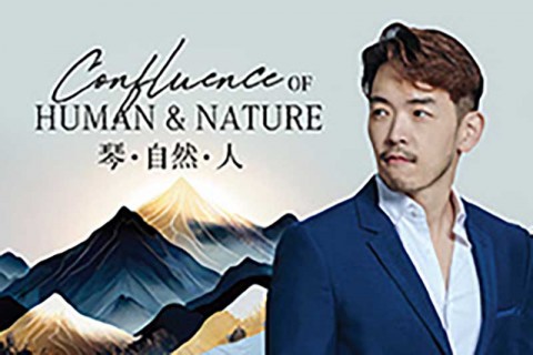 Chun-Chieh Yen 严俊杰 Piano Recital Singapore 2024