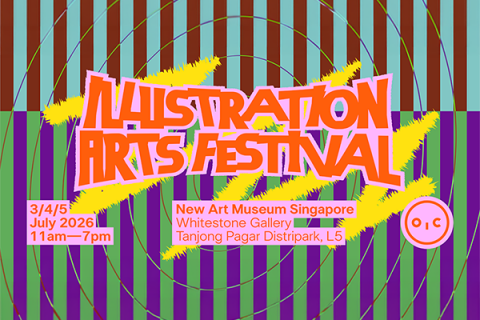 Illustration Arts Festival (IAF) 2026