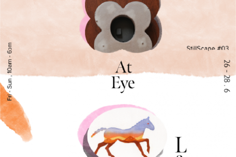 Meet at Eye Level
