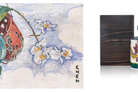 Sotheby’s Modern and Contemporary Art and Fine and Rare Whisky auction in Singapore