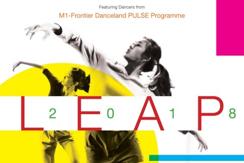 LEAP 2018